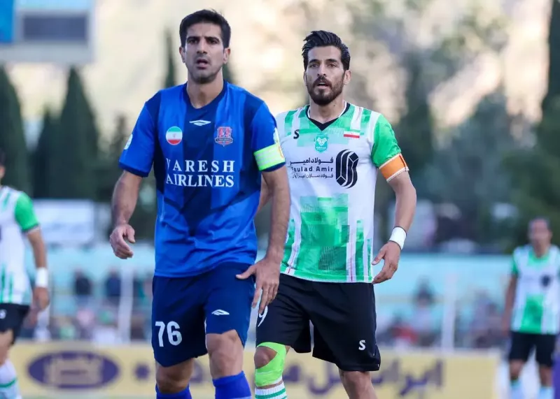 کسب و کار خانوادگی جالب خانواده امیری!