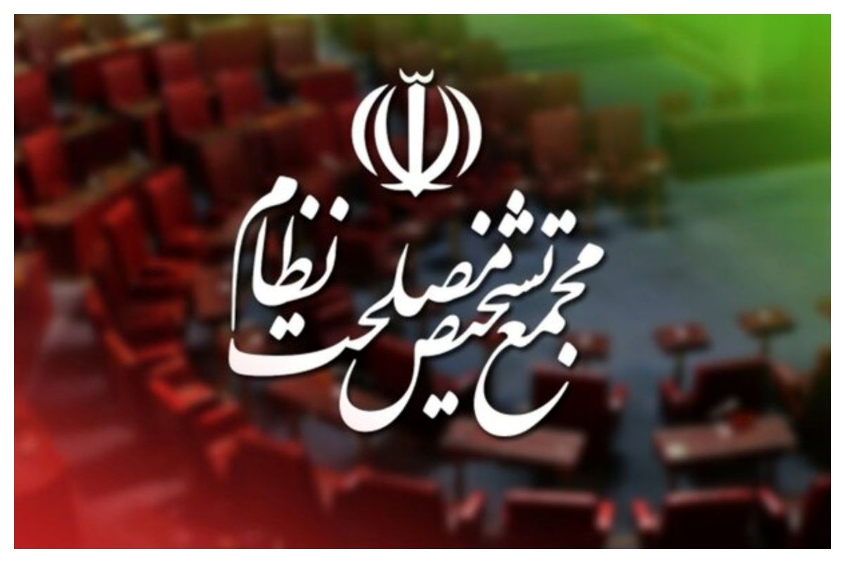 ادامه بررسی لایحه پیوستن به پالرمو به جلسه بعد موکول شد