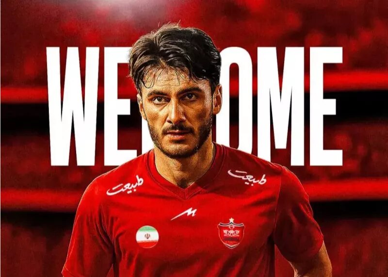 بمب نقل و انتقالات پرسپولیس منفجر شد | رونمایی از ششمین خرید سرخ‌ها