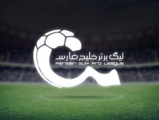 دهه هشتادی‌ها وارد لیست بزرگسالان شدند!