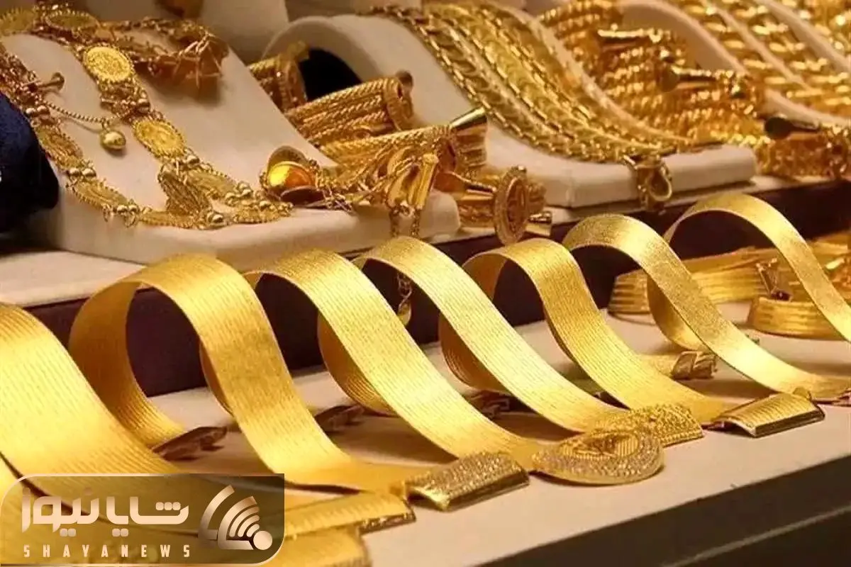 قیمت طلا دست دوم امروز سه شنبه 2‌ اردیبهشت 1404