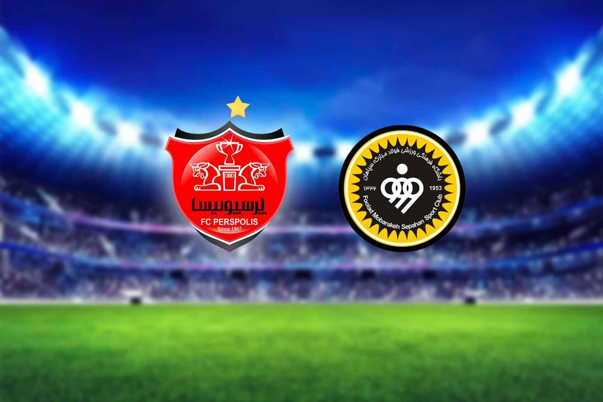 اعلام ترکیب پرسپولیس و سپاهان برای بازی امروز