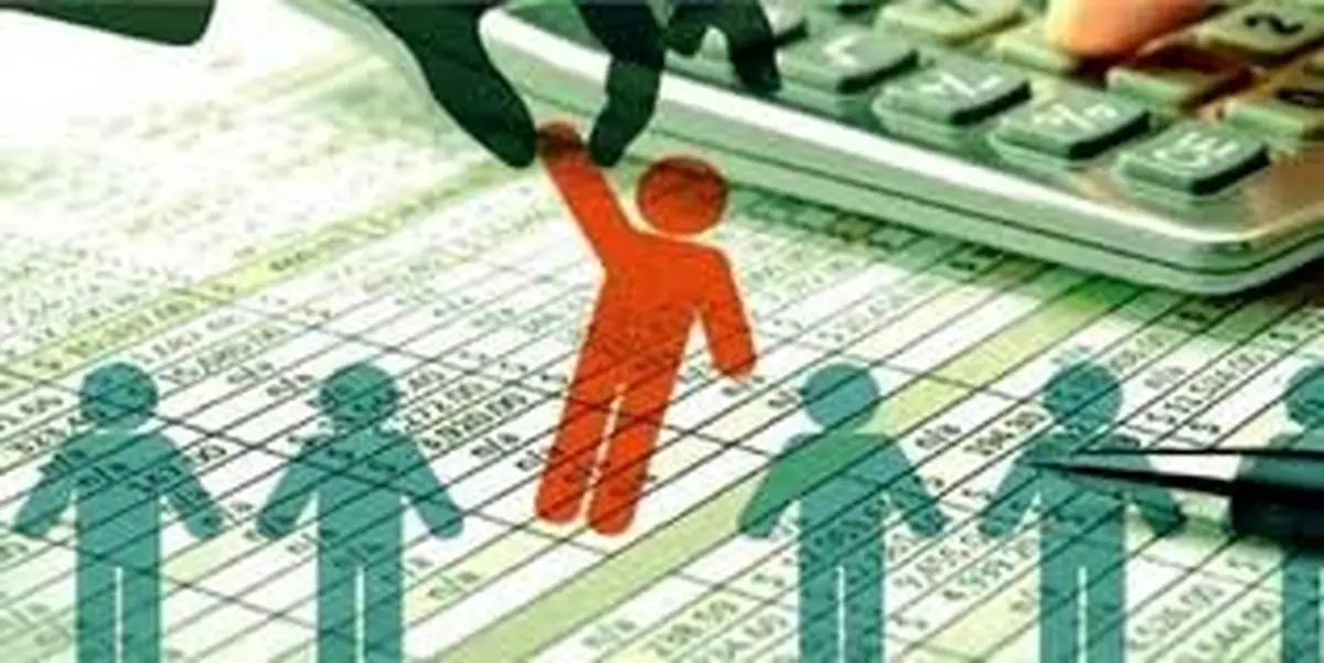 خبر ویژه برای یارانهبگیران؛ دهکبندی خانوارها تغییر جدید میکند؟