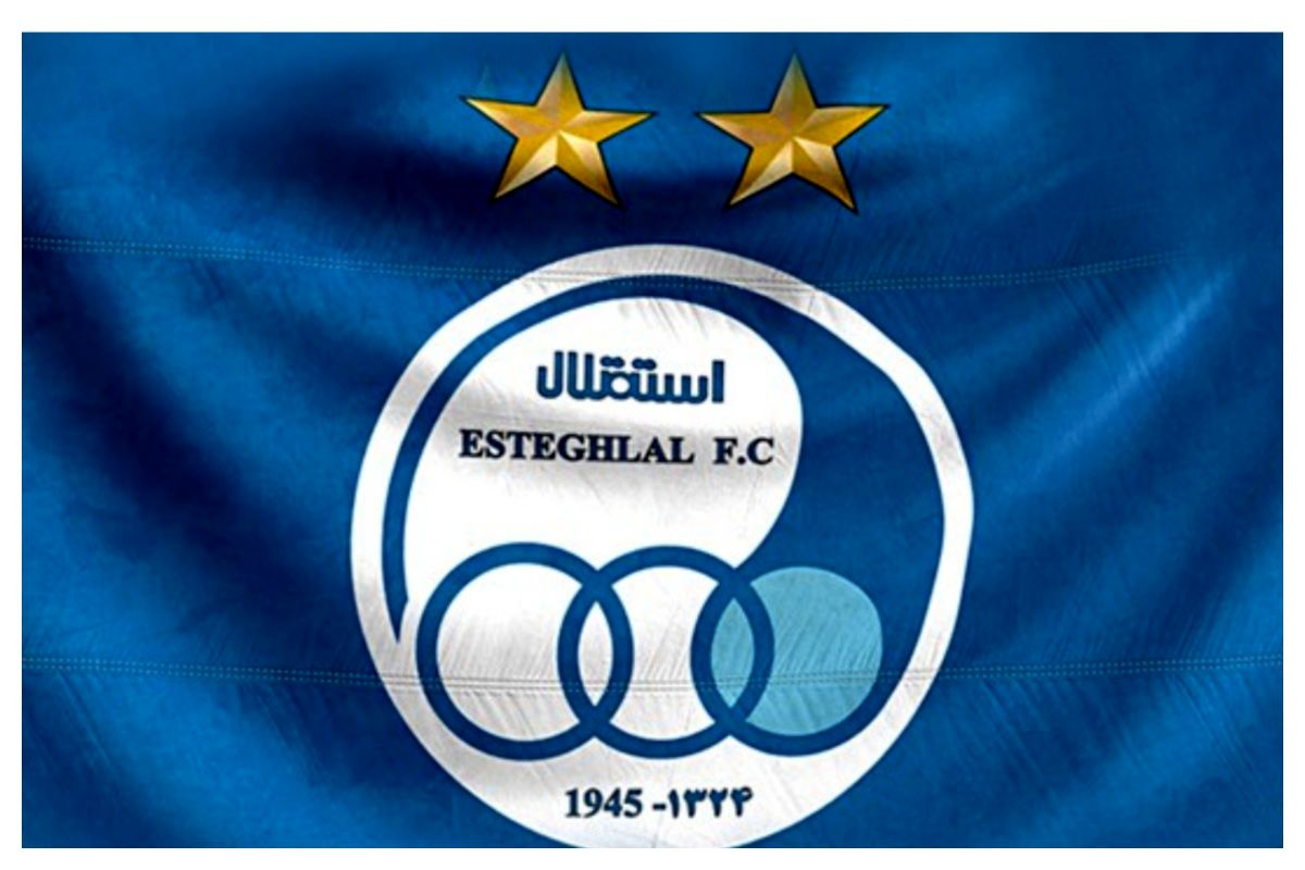 مربی استقلال انتخاب شد