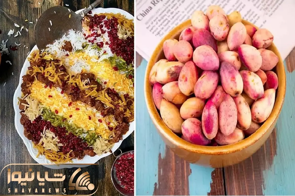 طرز تهیه پسته پلو با گوشت قلقلی / یه پلو مخلوط خاص و لاکچری با طعم و مزه عالی