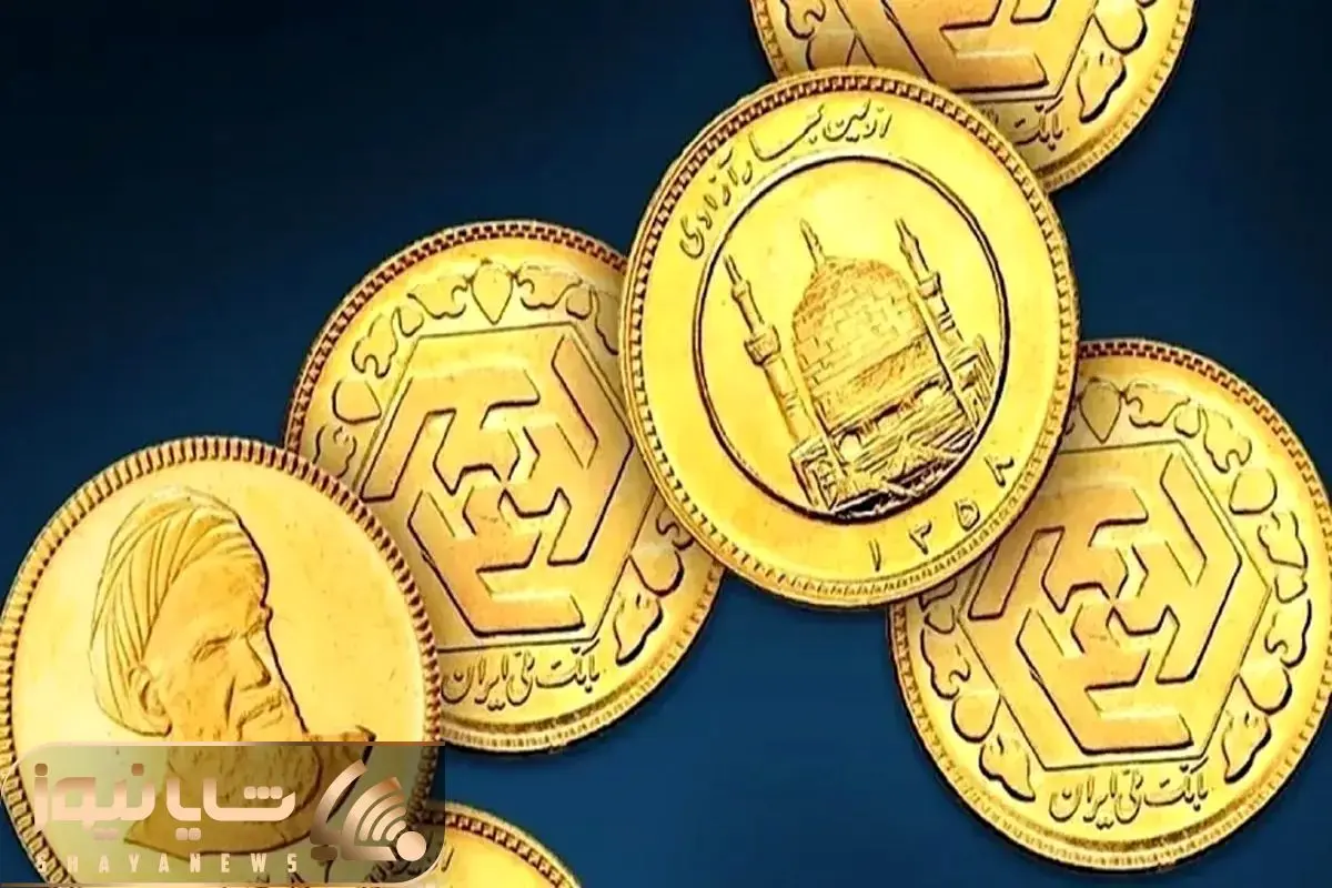 بازدهی بازار طلا و سکه در فروردین 1404 / سقوط آزاد قیمت سکه های سنگین در سایه مذاکرات