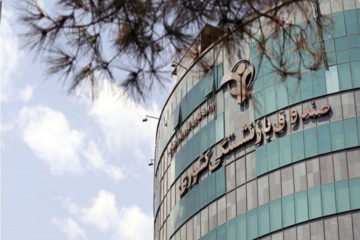 همسان‌سازی حقوق بازنشستگان کشوری به کجا رسید؟