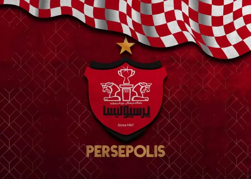 فوری، اختصاصی: اولین خرید پرسپولیس!