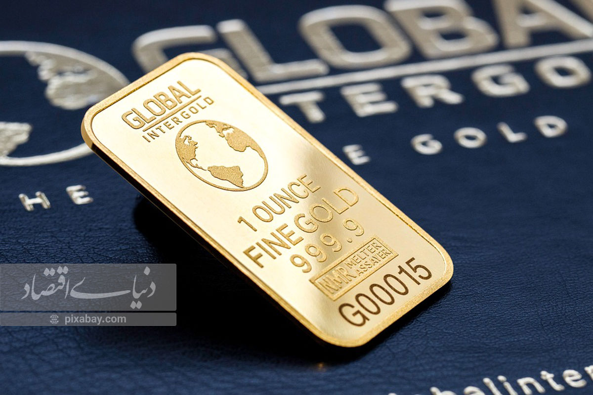 زمان برگزاری حراج شمش طلا اعلام شد