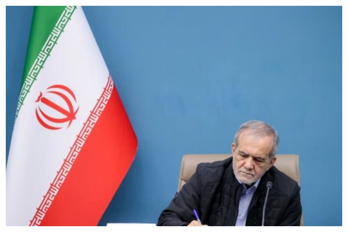 انتصاب ۲ عضو هیئت امنای سازمان اسناد و کتابخانه ملی با حکم پزشکیان