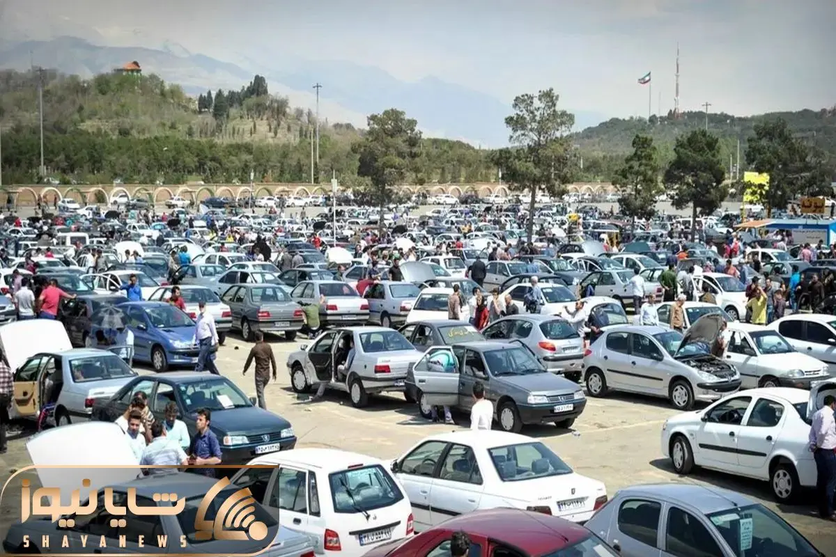 ریزش سنگین قیمت خودرو در ۲۶ فروردین ۱۴۰۴ / سقوط تا ۷۵ میلیون تومان در بازار!