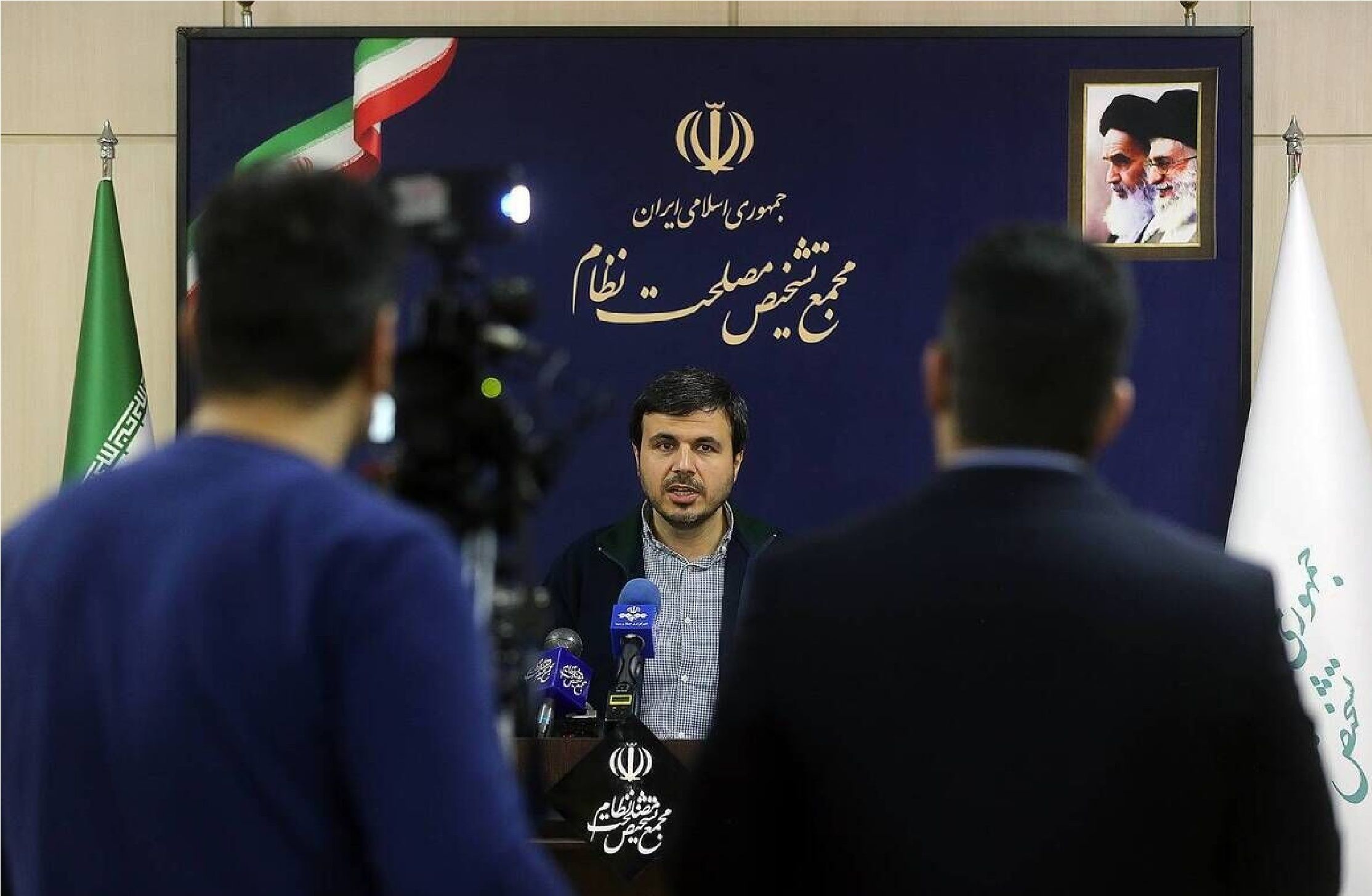 جزئیات جلسه مجمع تشخیص برای بررسی دو لایحه پالرمو و CFT