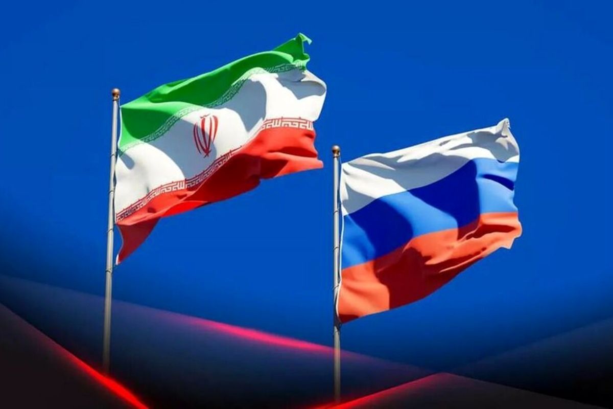 تهران و مسکو در گفتگوهای اقتصادی به توافق رسیدند