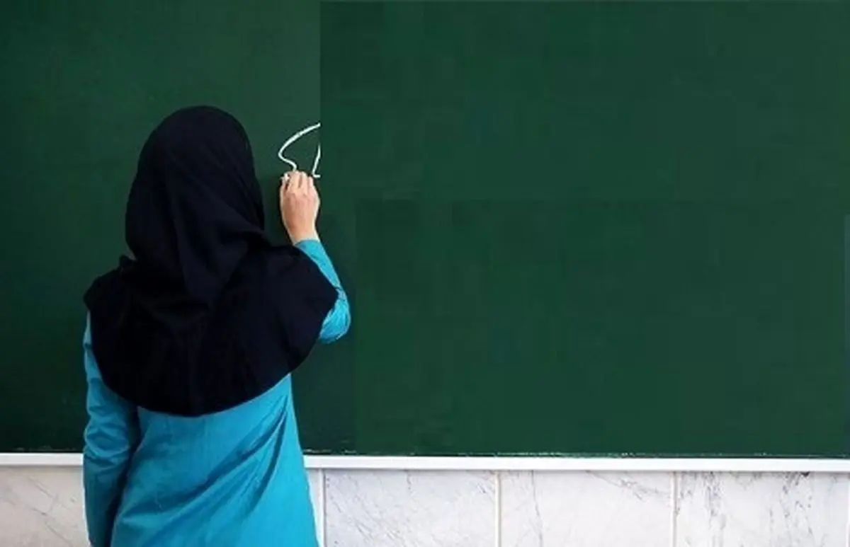 واریز فوق‌العاده ویژه ۵۰ درصدی معلمان آغاز شد