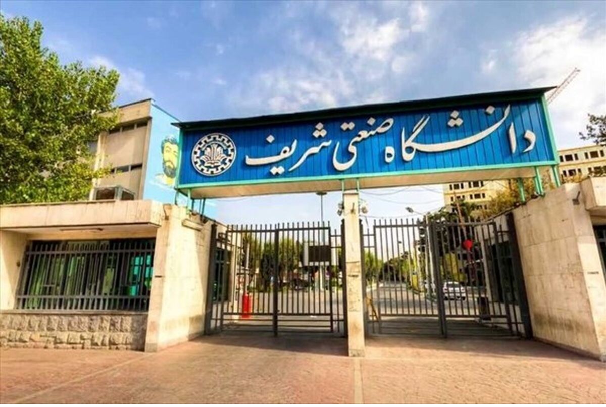 این دانشگاه ایرانی به ازبکستان میرود
