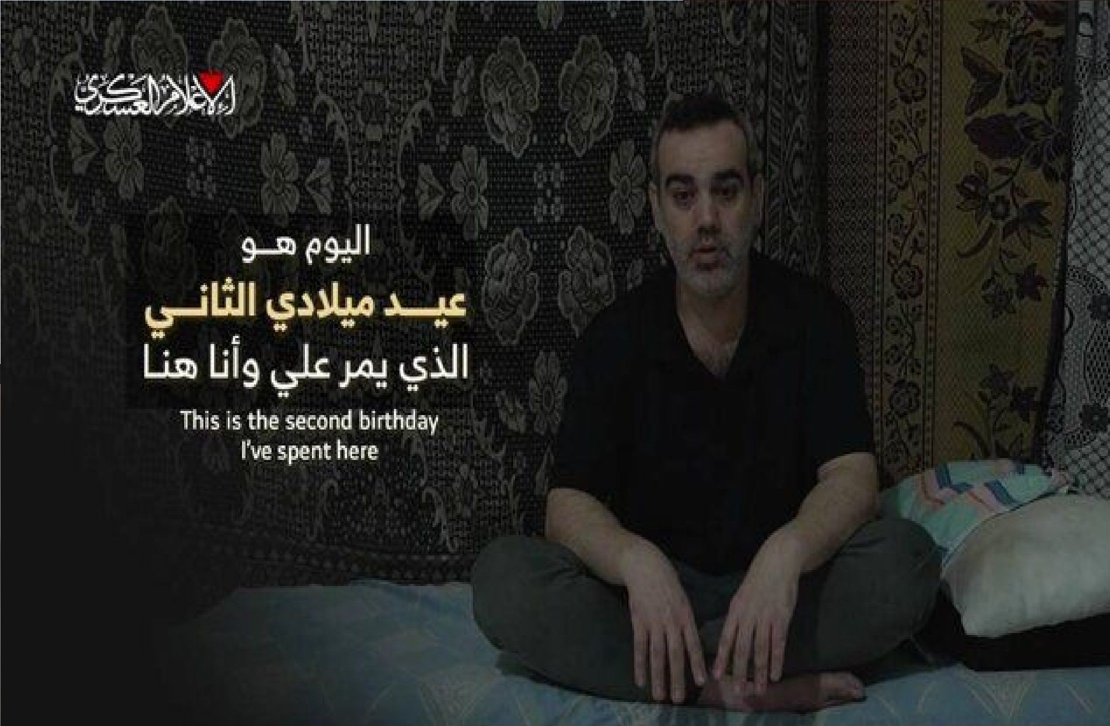 تا قبل از آنکه در تابوت بازگردیم، ما را نجات دهید