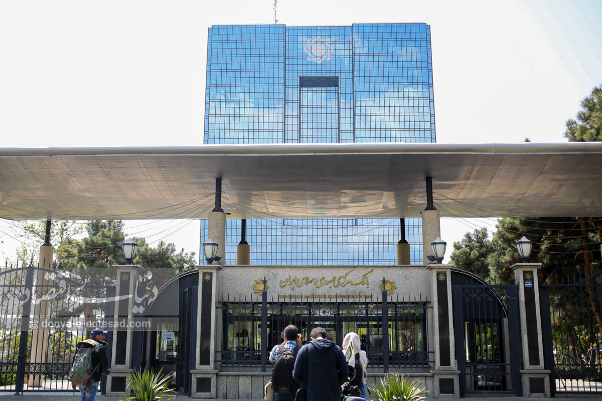 صدور کیفرخواست برای ۷۳ نفر از کارکنان بانکی در پرونده چای دبش