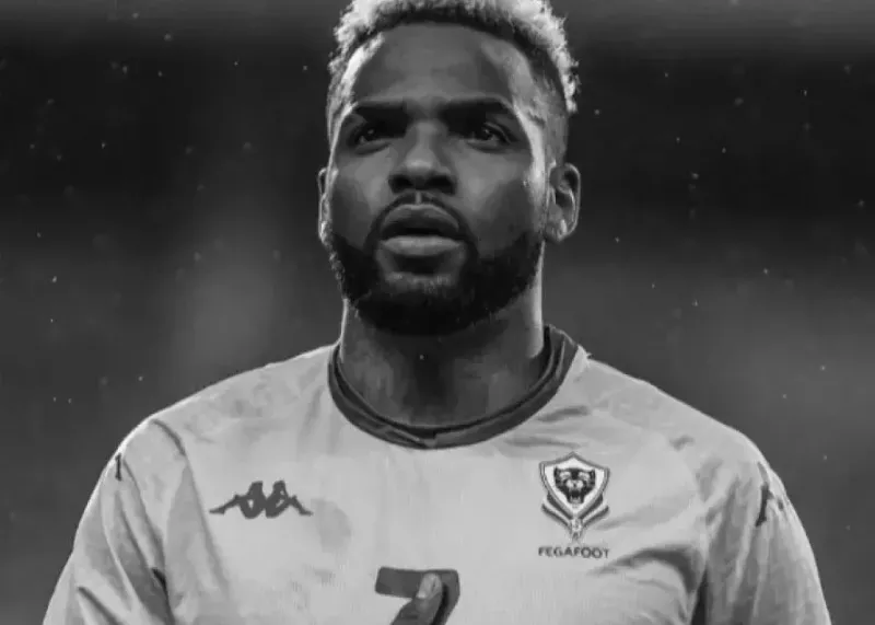 خشم چینیها از بیاحترامی به درگذشت بوپندزا!