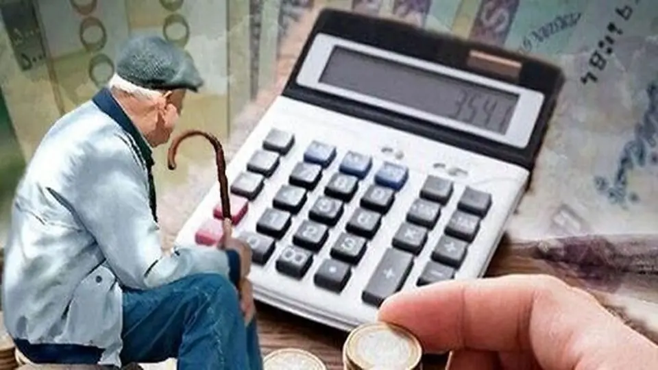 بمب خبر برای بازنشستگان | افزایش حقوق 90 درصدی برای این دسته از بازنشستگان