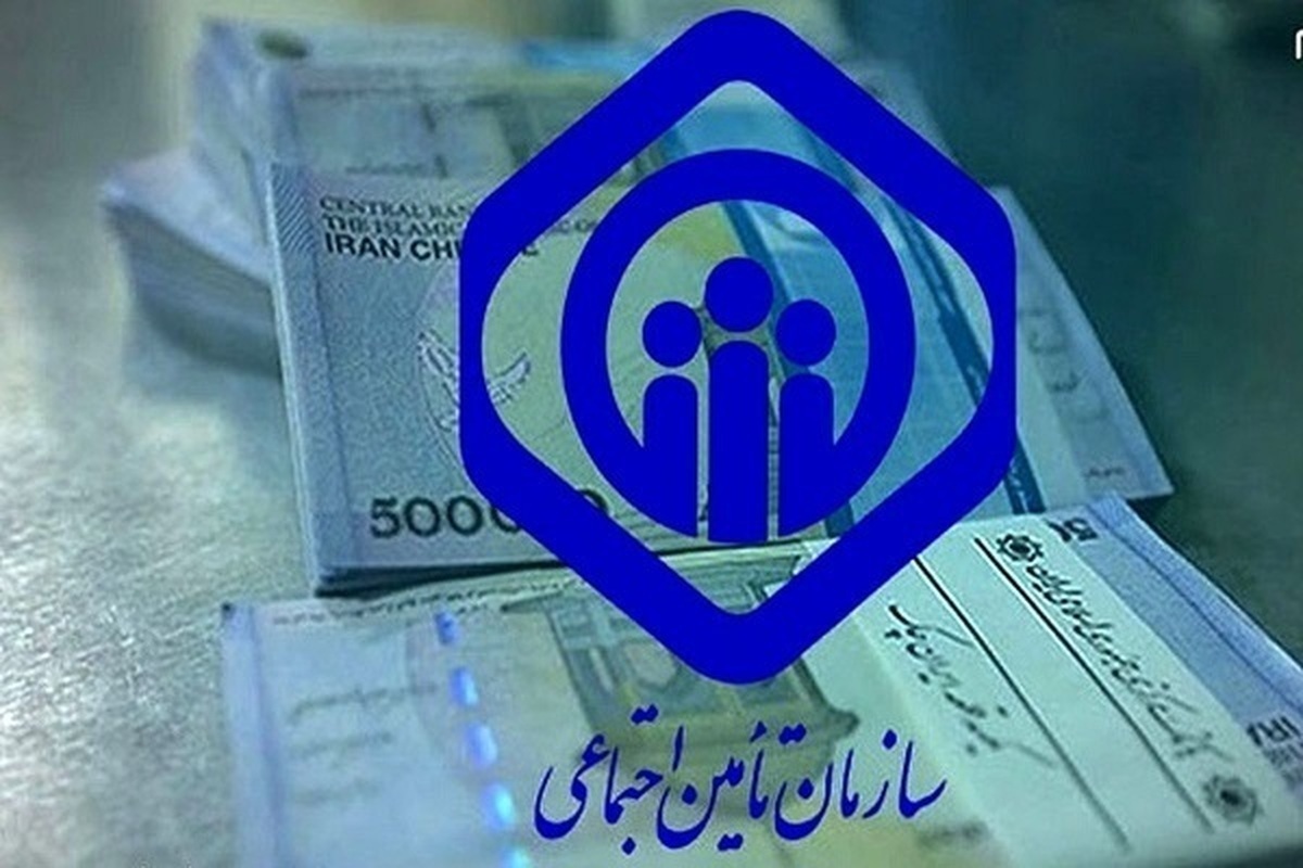 خبرهای خوب برای بازنشستگان |واریز مابه‌التفاوت حقوق بازنشستگان در راه است