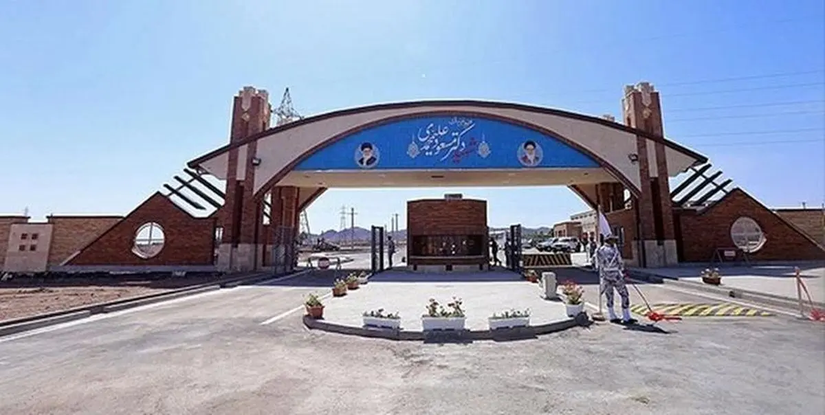 آخرین وضعیت فردو و نطنز بعد از حمله آمریکا