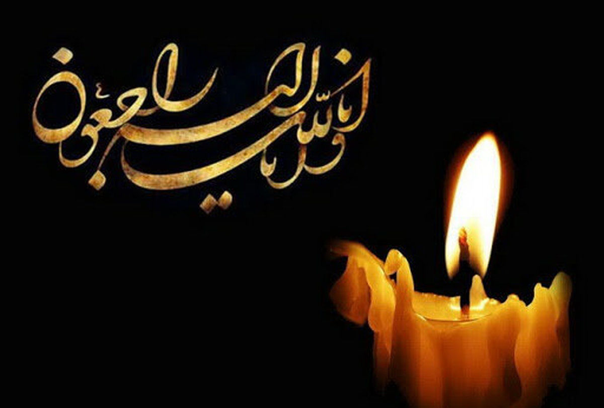 نمایشنامهنویس مطرح رادیویی درگذشت