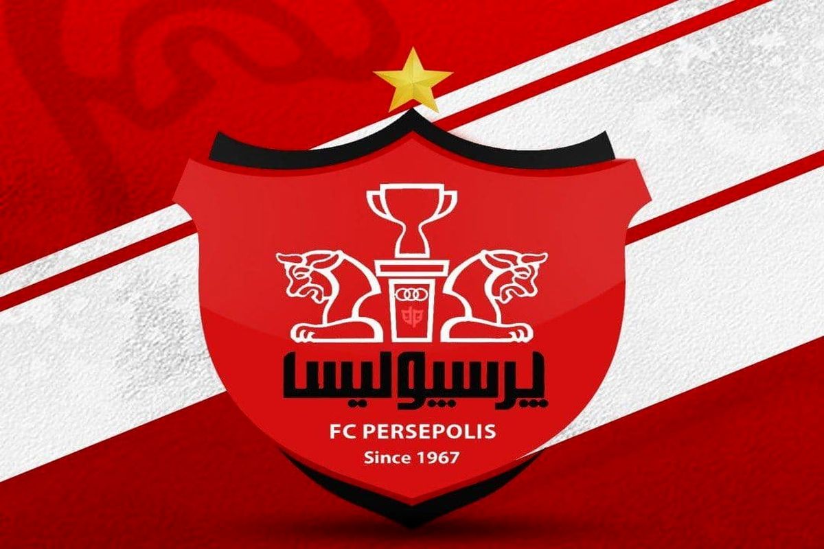 اولین خرید تیم فوتبال پرسپولیس لو رفت