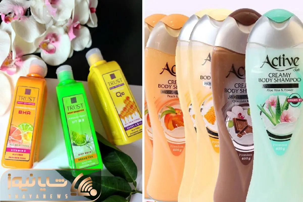 بهترین شامپو بدن های زنانه ب عنوان خوشبو کننده، نرم و لطیف کننده پوست / رتبه یک تا سه
