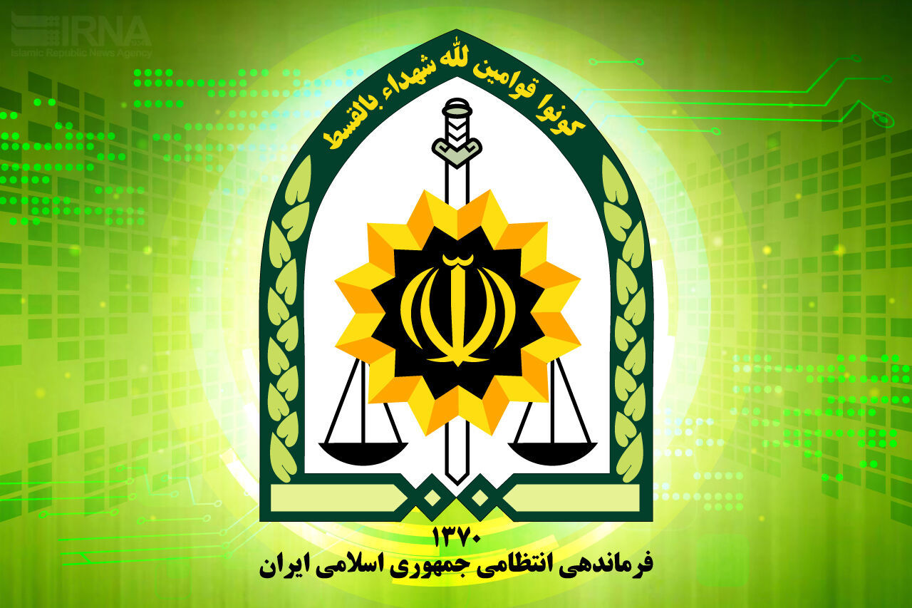 این قاتل فراری را شناسایی کنید + عکس