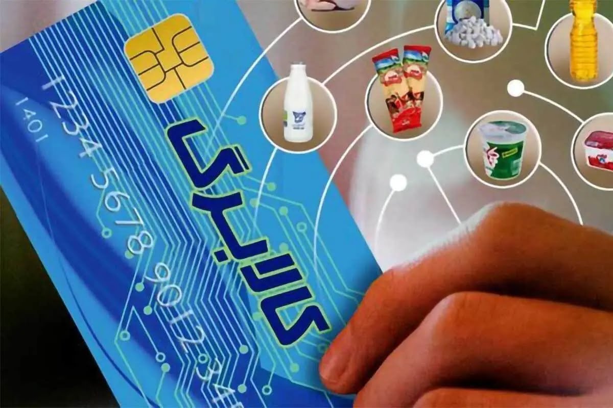 تاریخ پرداخت مرحله سوم کالابرگ مشخص شد