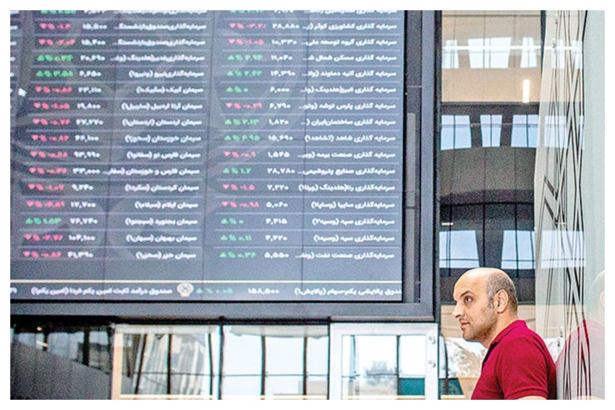 فعالیت بیش از ۵۴۳ هزار سهامدار بورس طی هفته گذشته