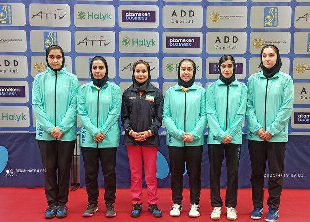 قطعی شدن قهرمانی دختران پینگپنگباز ایران