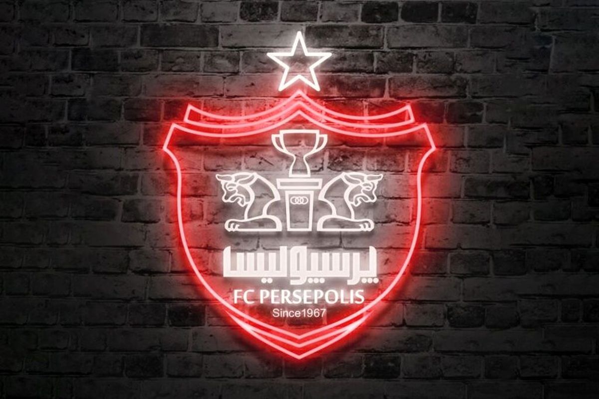 فوری | ستاره استقلال به پرسپولیس پیوست