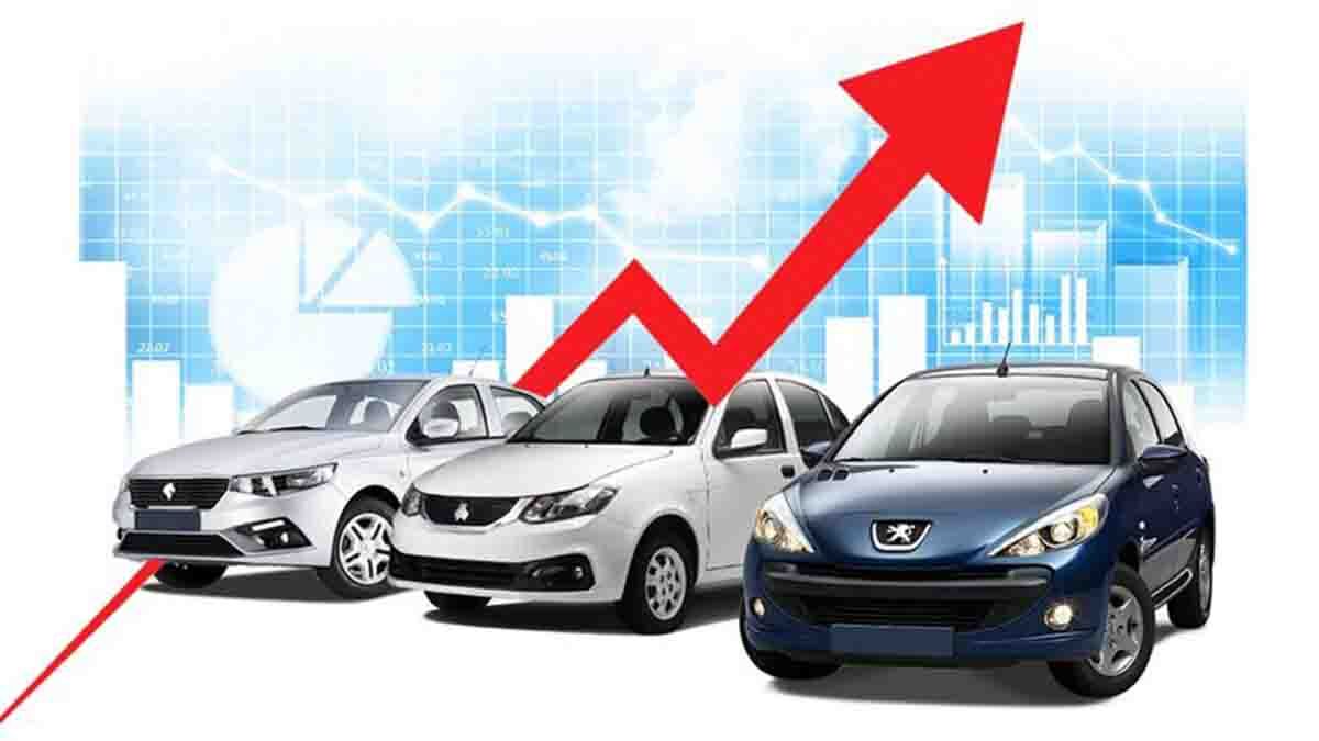 قیمت خودرو امروز سه شنبه 20 خرداد 1404 | افزایش 49 میلیونی این خودرو