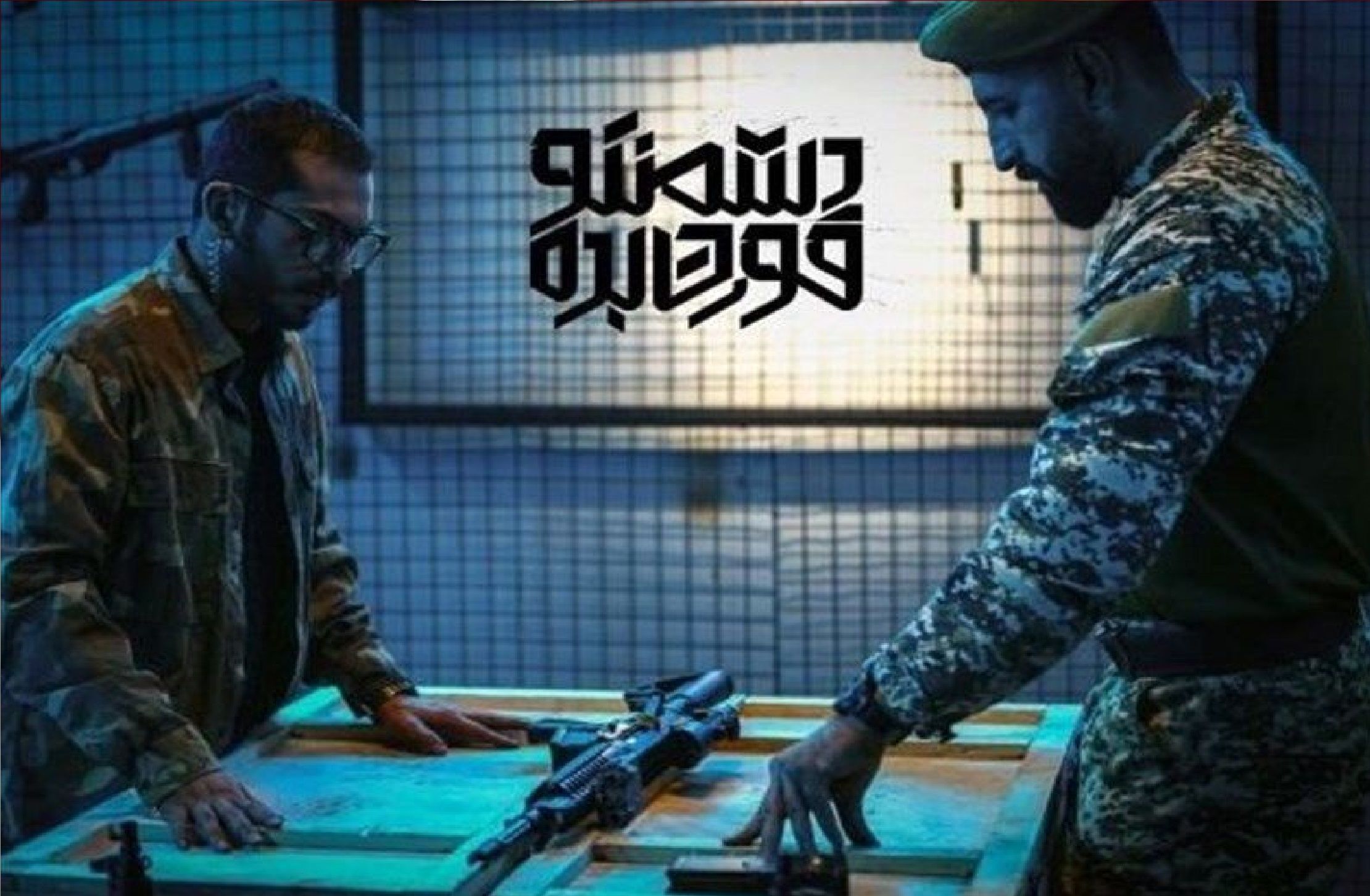 «ارسلان قاسمی» مجری شبکه نسیم شد