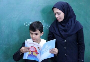 سوپرایز دولت برای معلمان | واریز عیدی به معلمان در این تاریخ