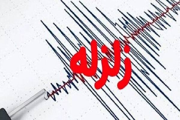زلزله نسبتا بزرگ در درونه خراسان رضوی | جزییات زلزله 4.1 ریشتری خراسان رضوی