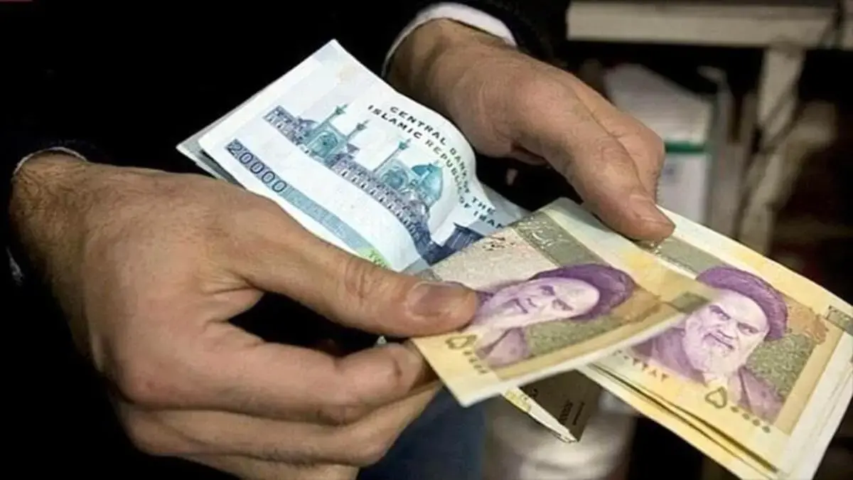 خبر فوری | قطع یارانه این افراد جدی شد
