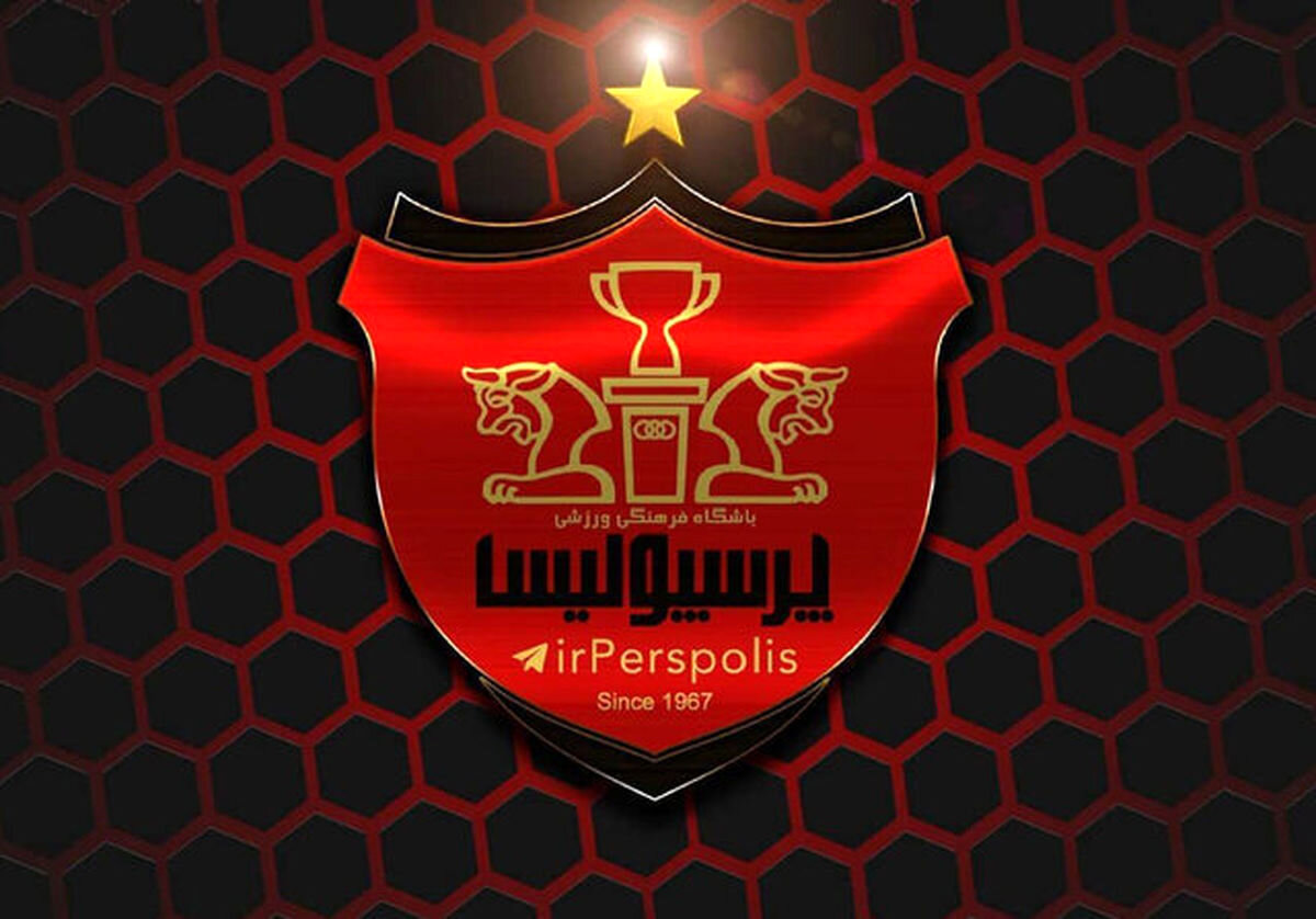 خوش خبری برای پرسپولیسی ها | رونمایی پرسپولیس از دو ستاره دیگرش