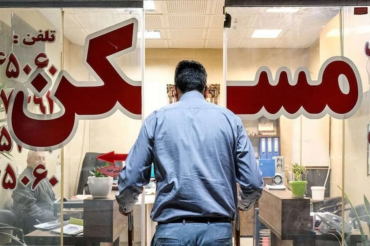 سقوط تاریخی قیمت مسکن | خوش به حال خریداران شد