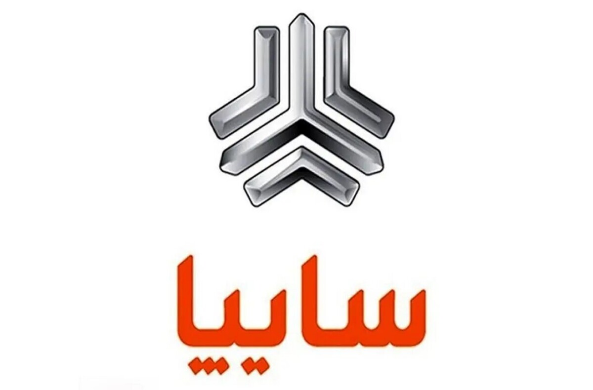 ثبت نام بدون قرعه کشی سایپا خرداد ۱۴۰۴ امروز 5 خرداد 1404