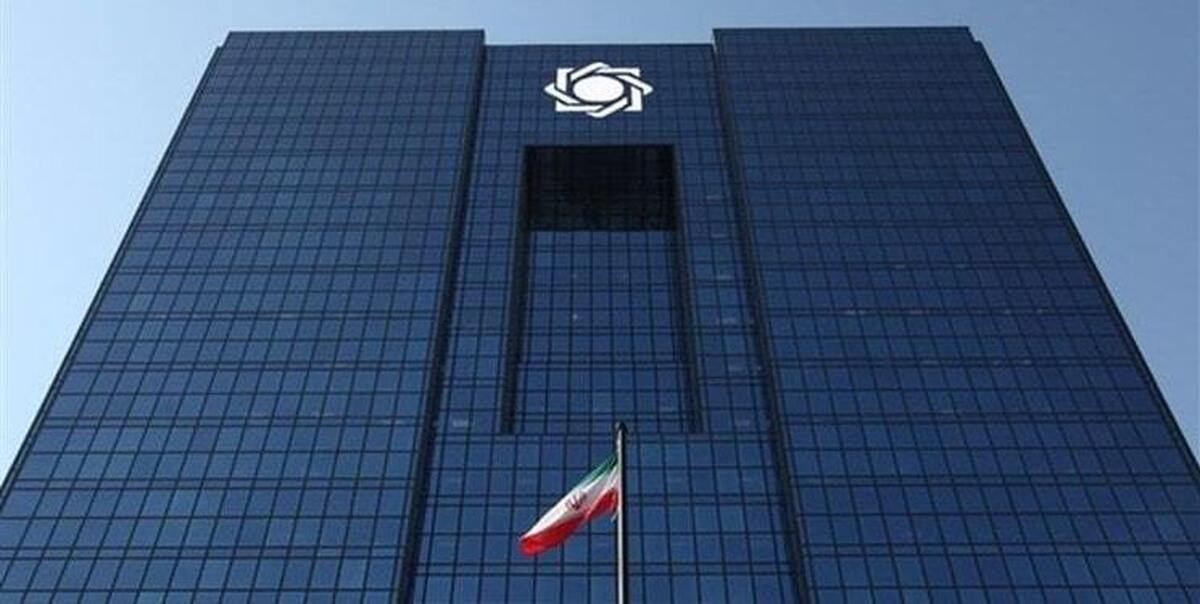 فوری| جرایم دیرکرد وامهای خرد بخشیده شد