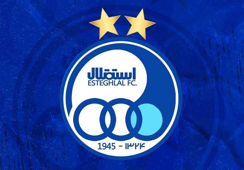 بمب نقل و انتقالات استقلال منفجر شد | ستاره یک میلیون دلاری‌ به استقلال آمد