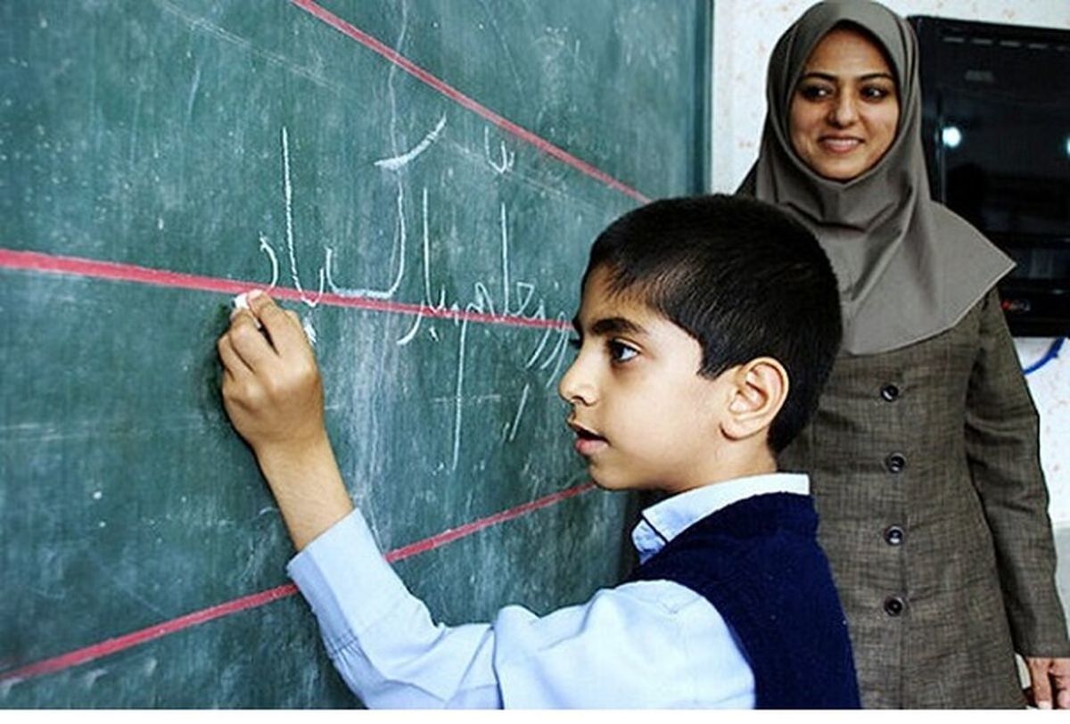 واریز فوق العاده ویژه معلمان تعیین تکلیف شد