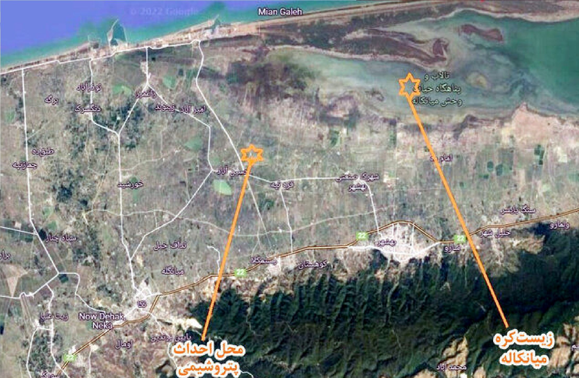 پیام دستور قاطع پزشکیان برای توقف ساخت پتروشیمی میانکاله