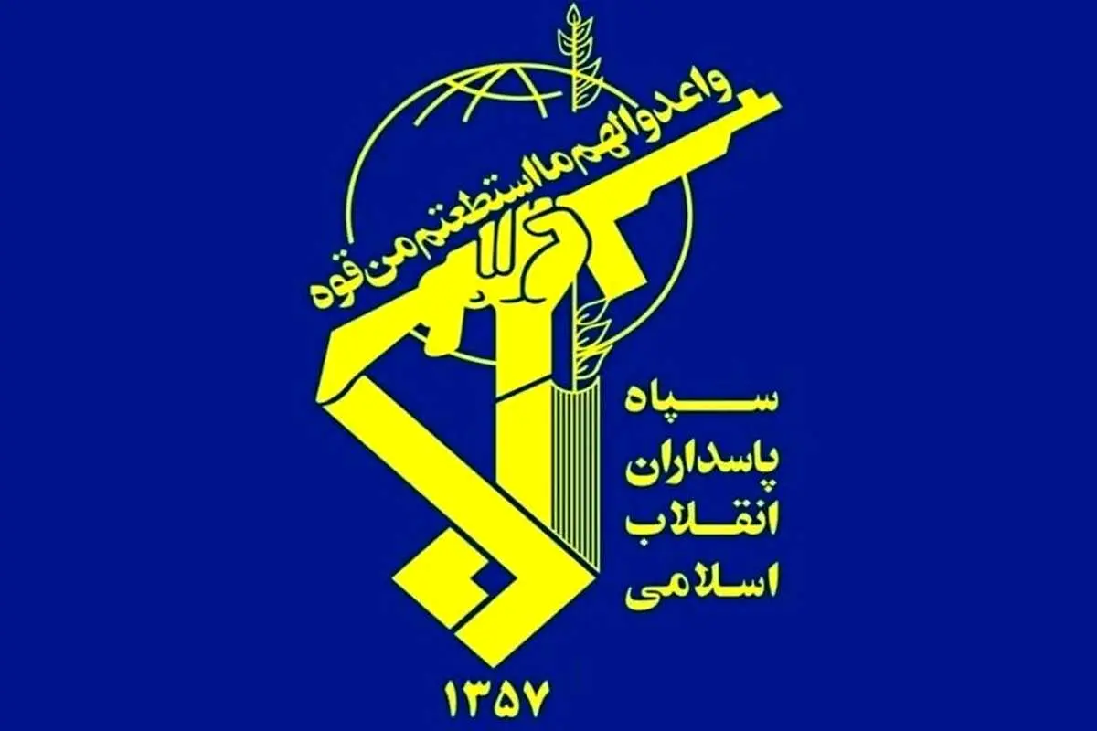 دو پاسدار اهل زنجان در پی حملات اسرائیل شهید شدند
