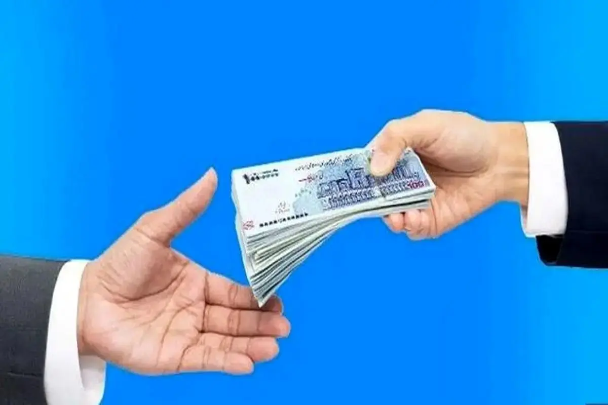 نحوه دریافت وام 300 میلیونی بانک ملی + جزییات