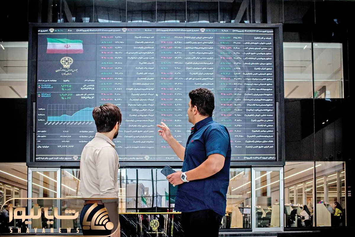 بازار بورس هنوز پتانسیل رشد دارد/ پیشبینی مهم کارشناسان سرمایه از آینده بازار سهام