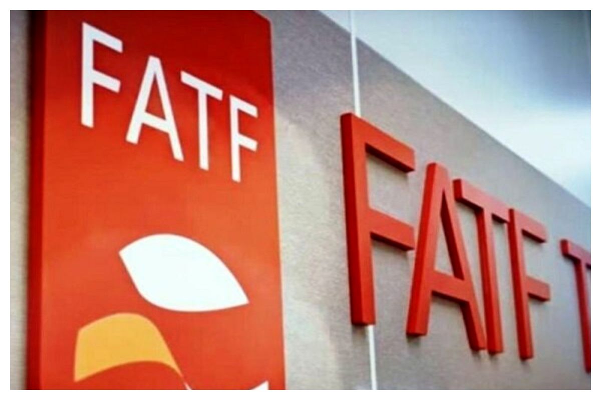 تأیید بندهای برنامه اقدام در FATF با وجود حضور آمریکا و رژیم اشغالگر