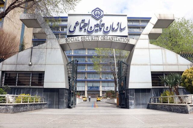 فیش حقوق بازنشستگان بارگذاری شد + نحوه دریافت فیش حقوق بازنشستگان